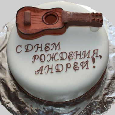 Торт с гитарой купить - казань.сладкоежкин.рф