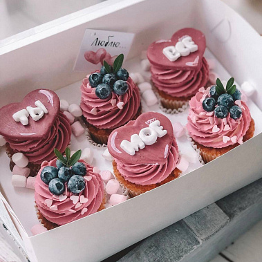 "Ты мое все" купить - казань.сладкоежкин.рф