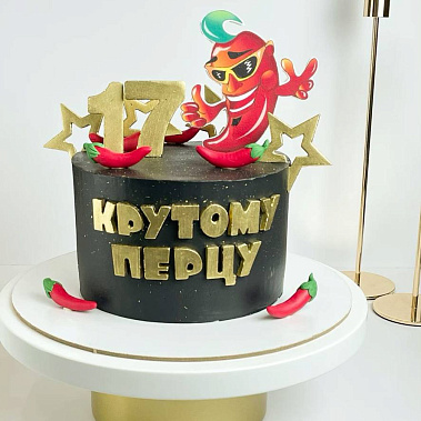 "Крутому перцу" купить - казань.сладкоежкин.рф