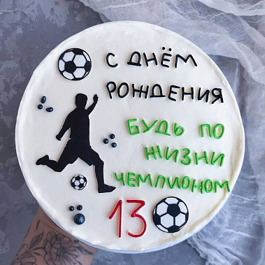 "Чемпион" купить - казань.сладкоежкин.рф