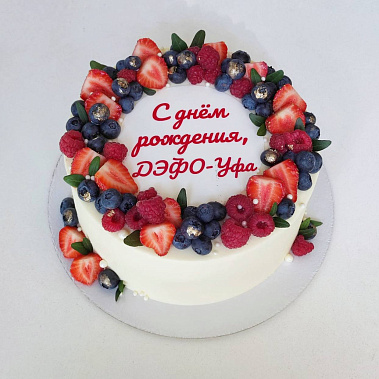 "Ягодный фреш" купить - казань.сладкоежкин.рф