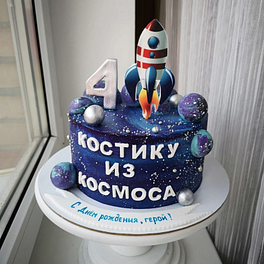 Торт "Из космоса" купить - казань.сладкоежкин.рф